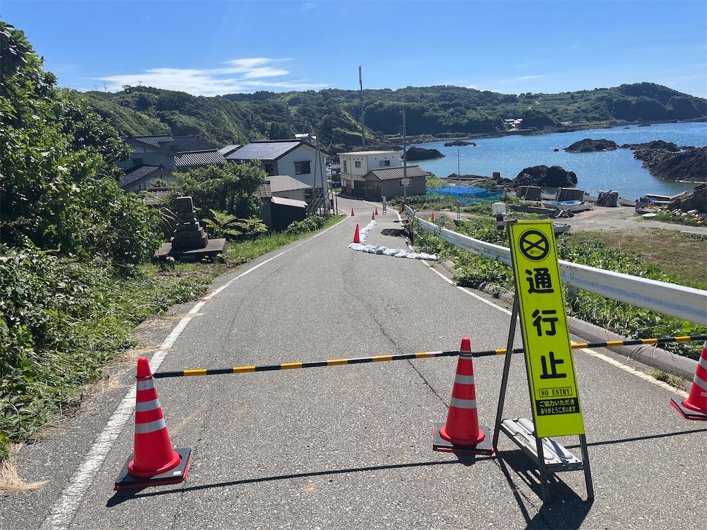 f:id:james-takahashi:20250824180026j:image f:id:james-takahashi:20250824180026j:image