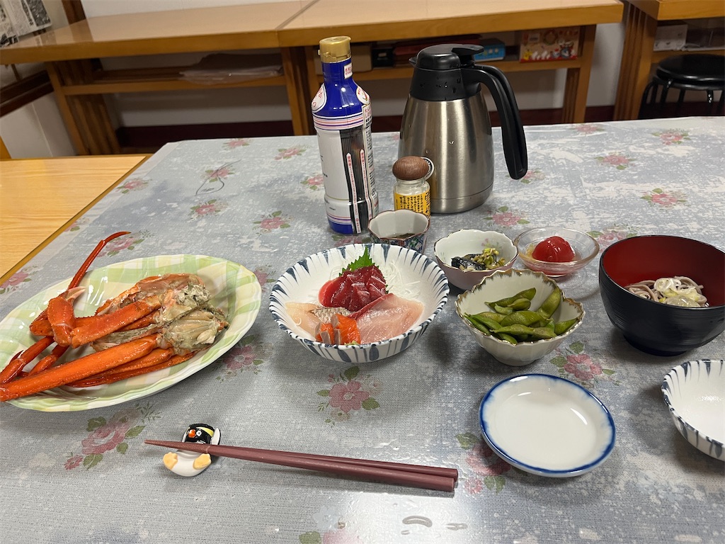 f:id:james-takahashi:20250824214733j:image f:id:james-takahashi:20250824214733j:image