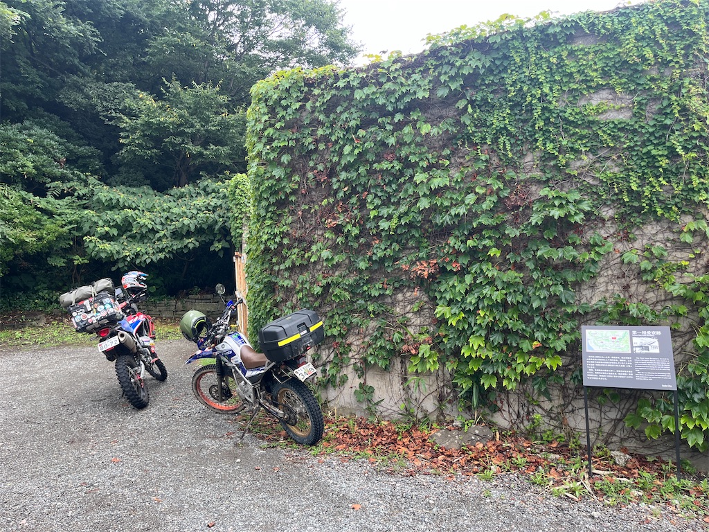 f:id:james-takahashi:20250824214831j:image f:id:james-takahashi:20250824214831j:image