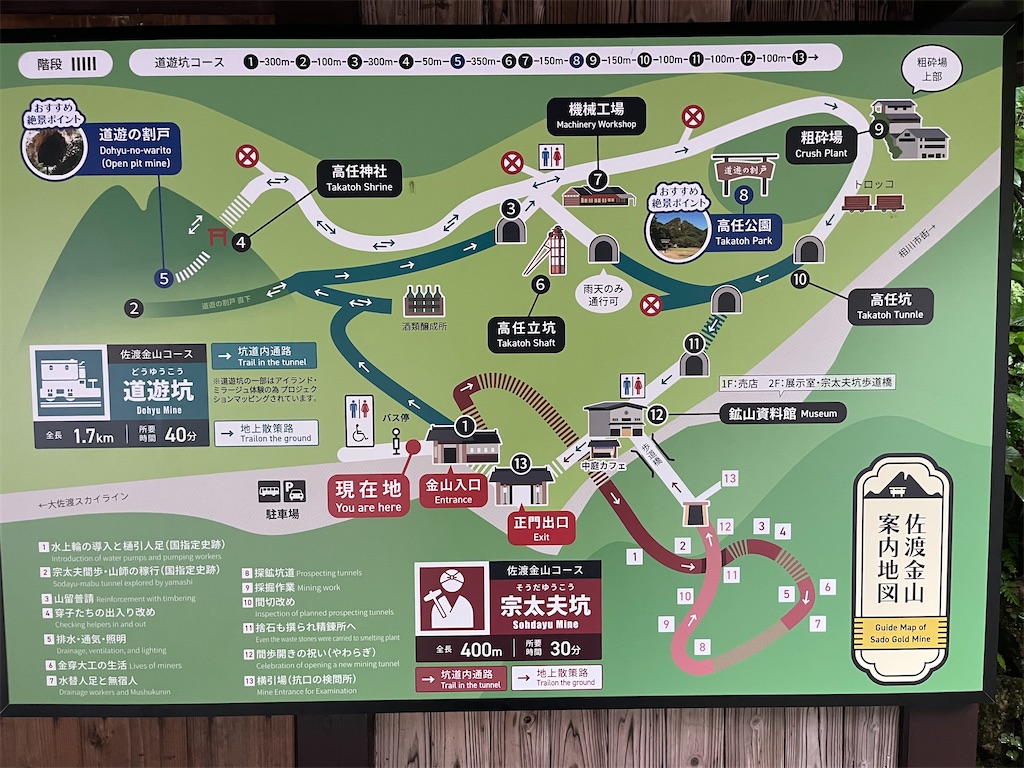 f:id:james-takahashi:20250824214858j:image f:id:james-takahashi:20250824214858j:image
