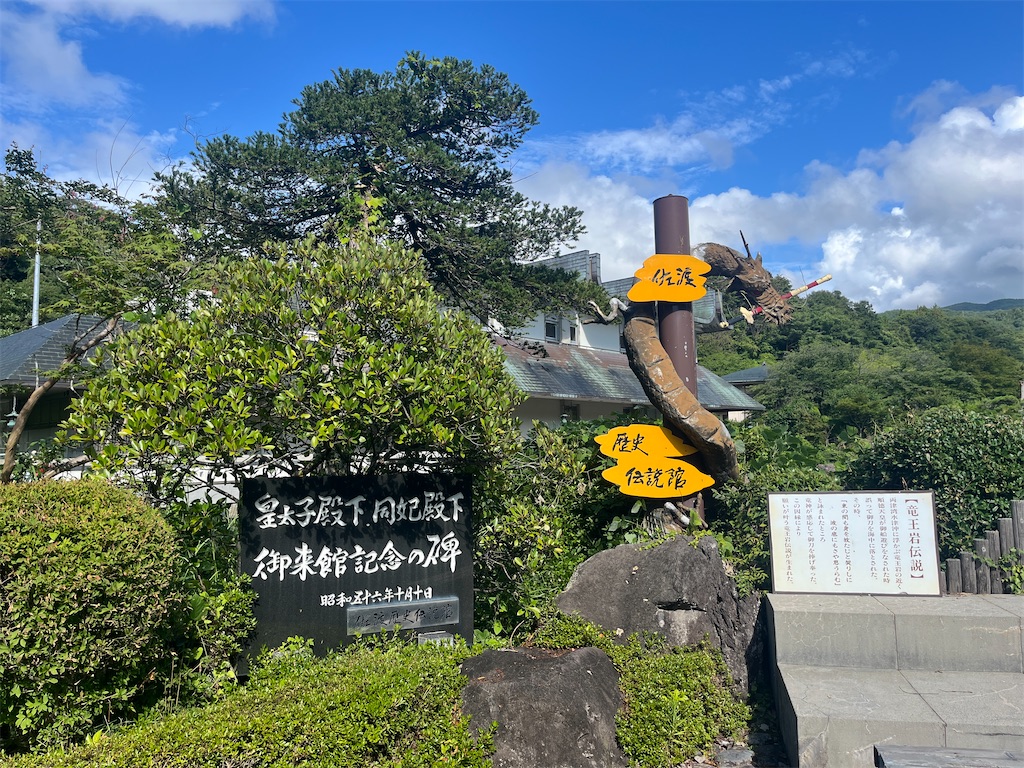f:id:james-takahashi:20250824215037j:image f:id:james-takahashi:20250824215037j:image