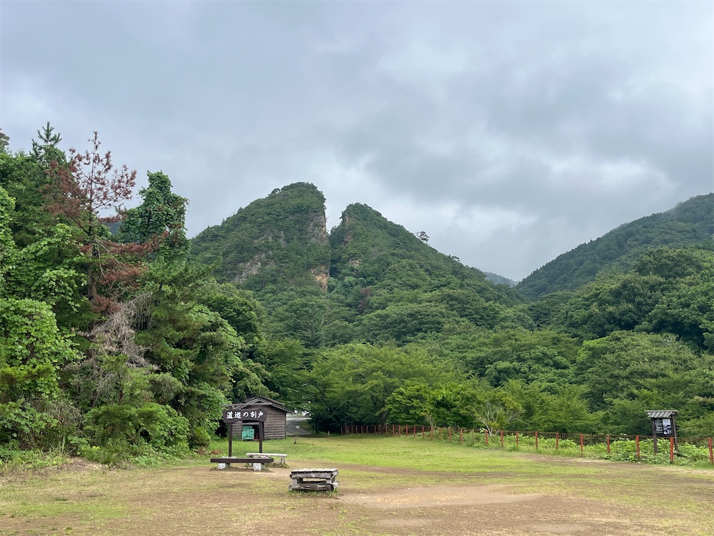 f:id:james-takahashi:20250824215056j:image f:id:james-takahashi:20250824215056j:image