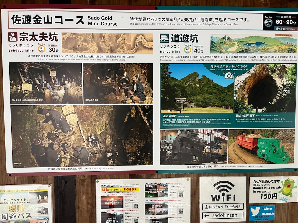 f:id:james-takahashi:20250824220609j:image f:id:james-takahashi:20250824220609j:image
