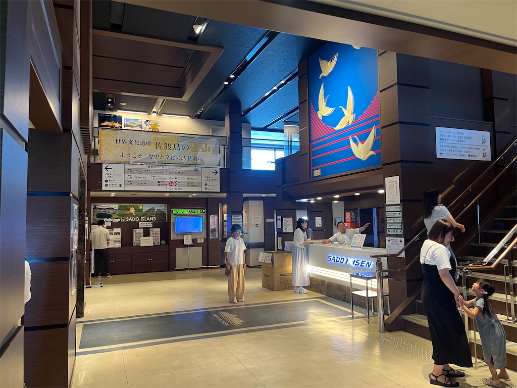 f:id:james-takahashi:20250824223956j:image f:id:james-takahashi:20250824223956j:image