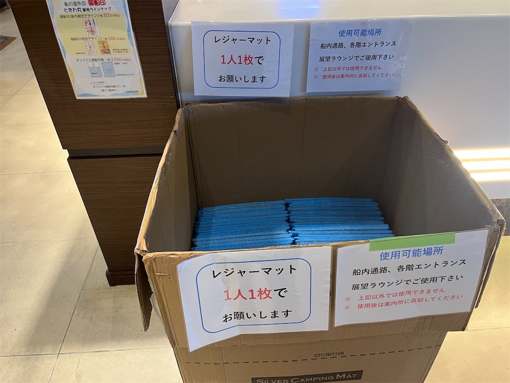 f:id:james-takahashi:20250824224101j:image f:id:james-takahashi:20250824224101j:image