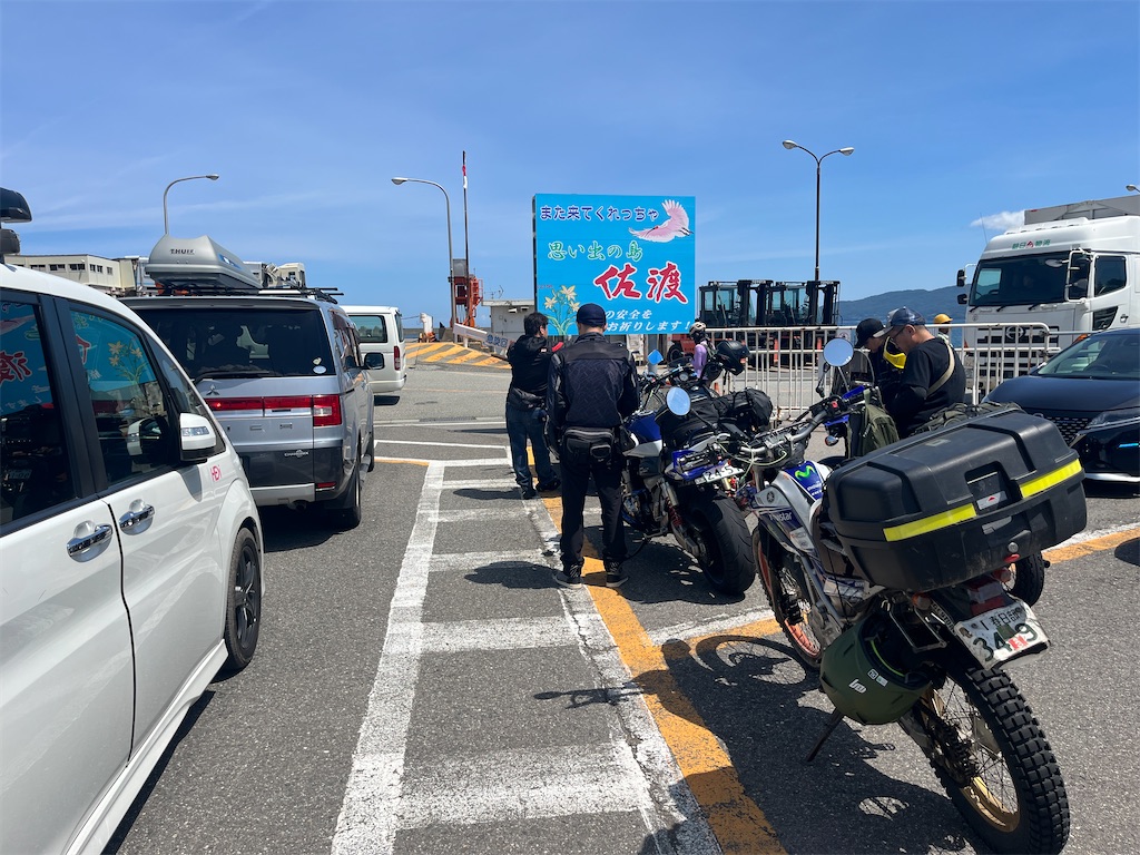 f:id:james-takahashi:20250824224104j:image f:id:james-takahashi:20250824224104j:image