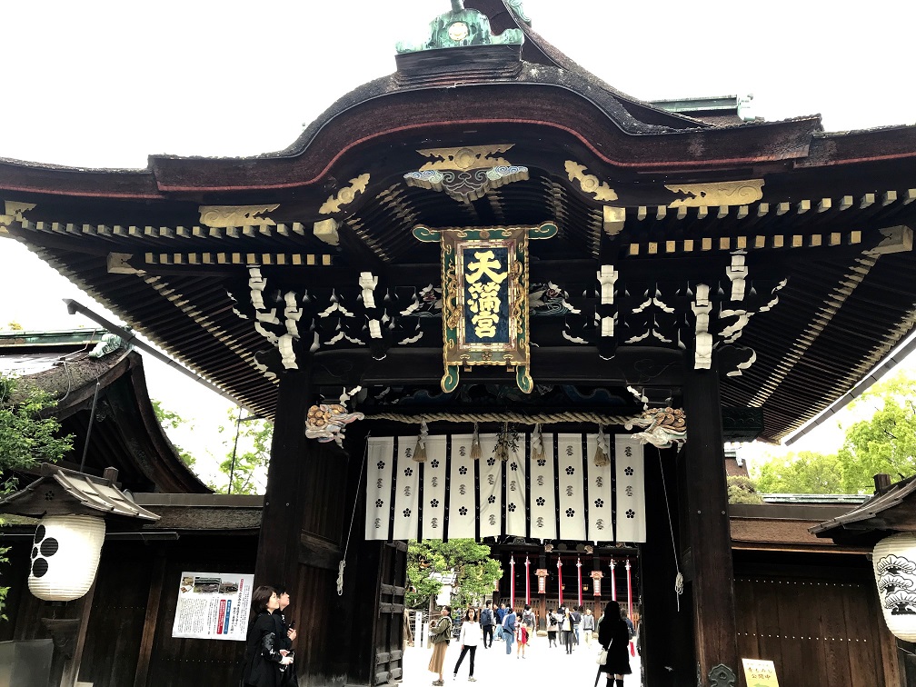 f:id:james_007:20190430150926j:plain