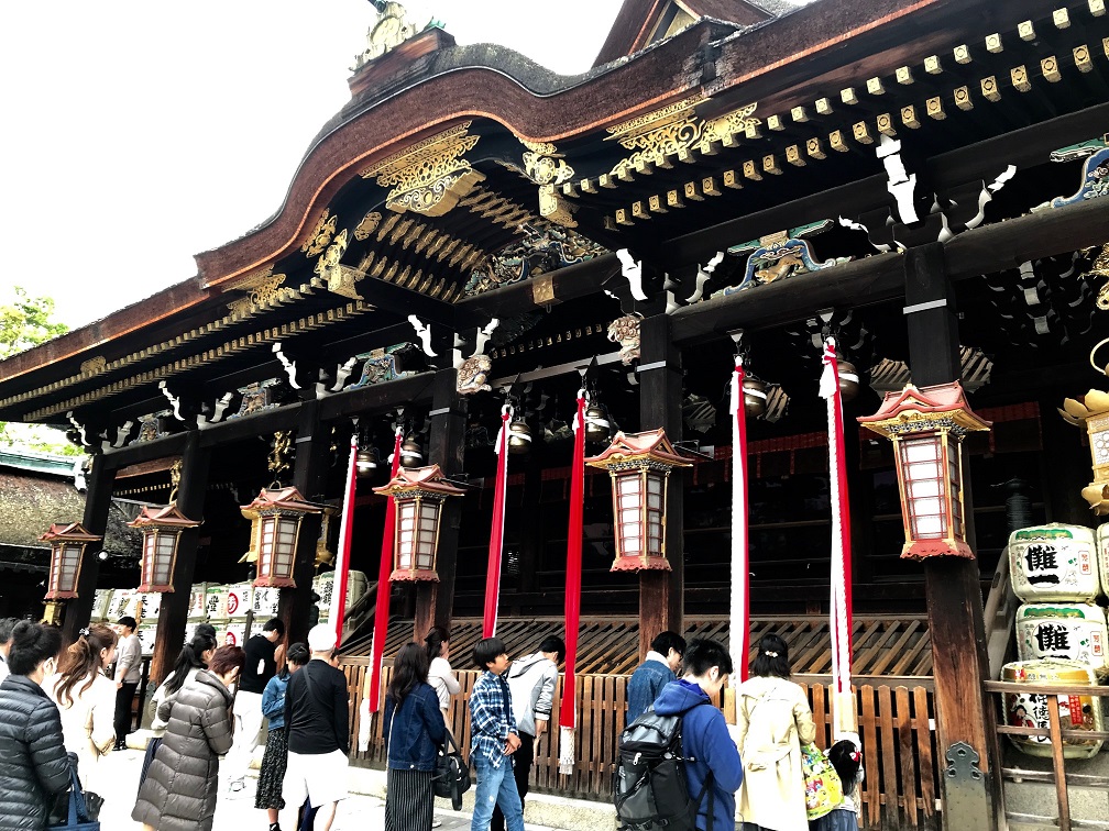 f:id:james_007:20190430151135j:plain