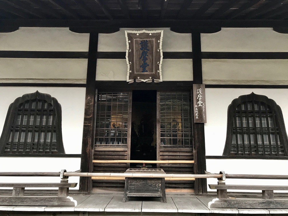 西国（20） 秋には絶景、猪の地ならし逸話もある 善峯寺 - 日本を