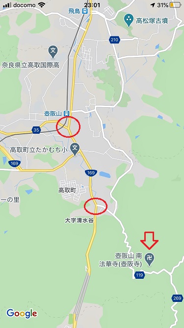 f:id:james_007:20200224230353j:plain