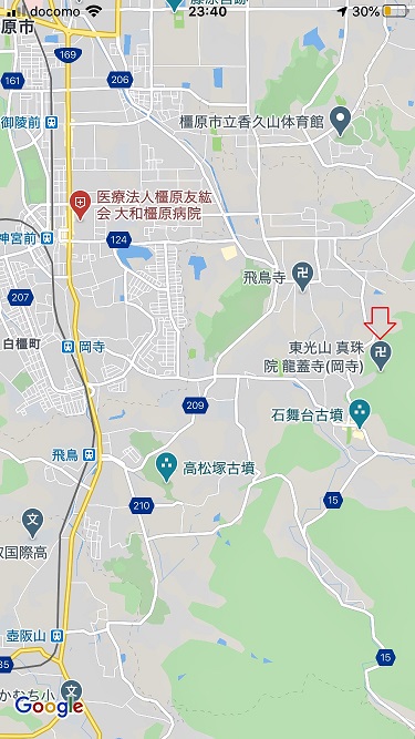f:id:james_007:20200224234010j:plain