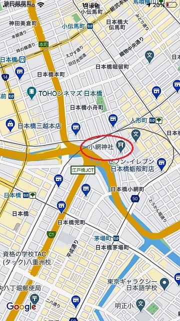 f:id:james_007:20200404140750j:plain