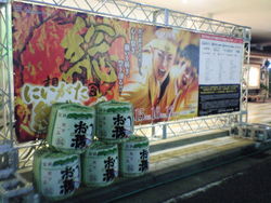f:id:jamesjiyu:20070916212100j:image
