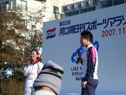 f:id:jamesjiyu:20071125130449j:image