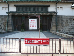 f:id:jamesjiyu:20071230142137j:image
