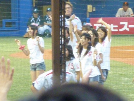 20090823012133