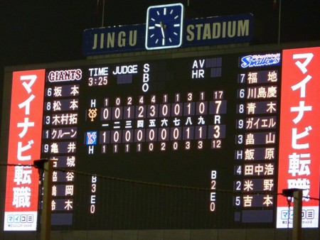 f:id:jamesjiyu:20090823012511j:image f:id:jamesjiyu:20090823012511j:image