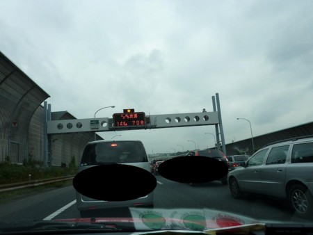 f:id:jamesjiyu:20090922111617j:image f:id:jamesjiyu:20090922111617j:image