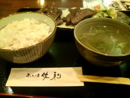 f:id:jamesjiyu:20100307225528j:image