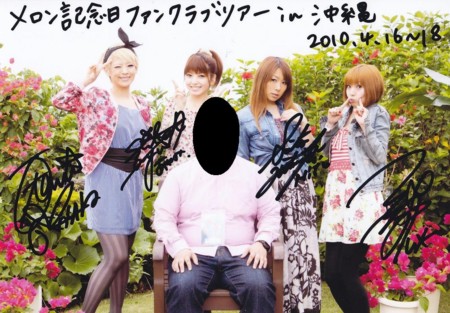 f:id:jamesjiyu:20100422163605j:image f:id:jamesjiyu:20100422163605j:image