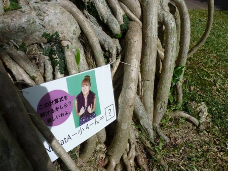 f:id:jamesjiyu:20100422170730j:image f:id:jamesjiyu:20100422170730j:image
