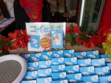 f:id:jamesjiyu:20100422170840j:image f:id:jamesjiyu:20100422170840j:image