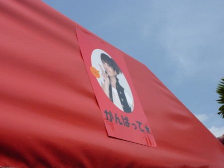 f:id:jamesjiyu:20100422170842j:image f:id:jamesjiyu:20100422170842j:image
