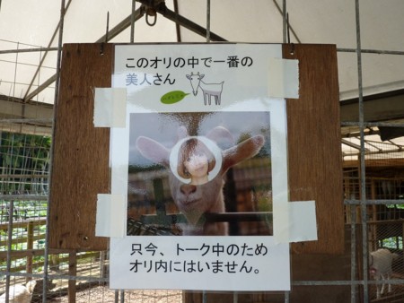 f:id:jamesjiyu:20100422170845j:image f:id:jamesjiyu:20100422170845j:image