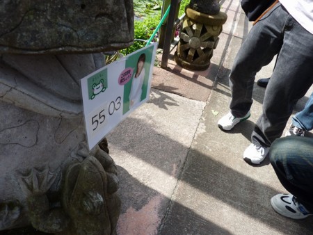 f:id:jamesjiyu:20100422170846j:image f:id:jamesjiyu:20100422170846j:image