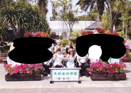 f:id:jamesjiyu:20100422170938j:image f:id:jamesjiyu:20100422170938j:image