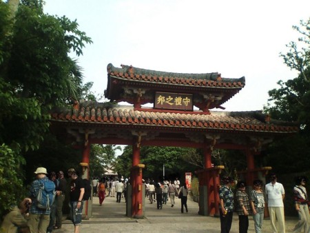 f:id:jamesjiyu:20100422171041j:image f:id:jamesjiyu:20100422171041j:image