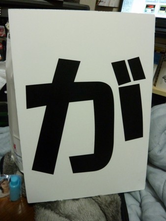 f:id:jamesjiyu:20100422172647j:image f:id:jamesjiyu:20100422172647j:image
