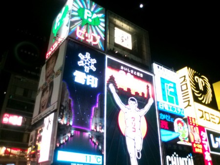 f:id:jamesjiyu:20100426232718j:image f:id:jamesjiyu:20100426232718j:image