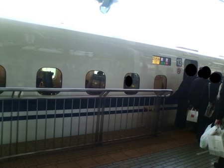 f:id:jamesjiyu:20100426232805j:image f:id:jamesjiyu:20100426232805j:image