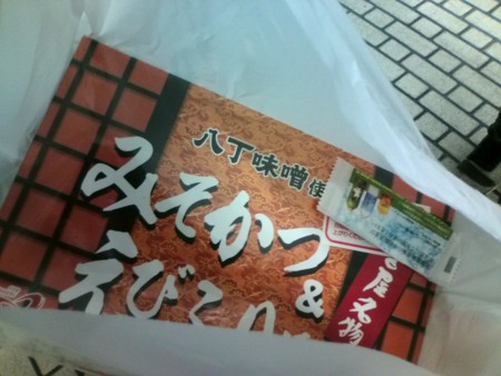 f:id:jamesjiyu:20100426232910j:image f:id:jamesjiyu:20100426232910j:image