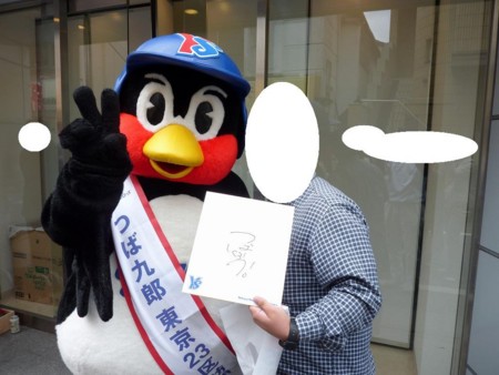 f:id:jamesjiyu:20100530192235j:image f:id:jamesjiyu:20100530192235j:image