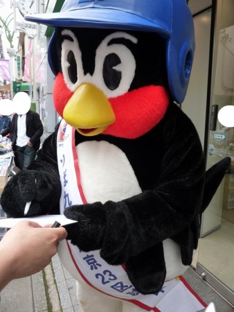 f:id:jamesjiyu:20100530192236j:image f:id:jamesjiyu:20100530192236j:image