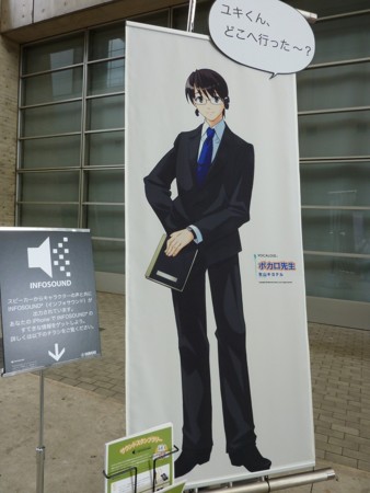 f:id:jamesjiyu:20101005233220j:image