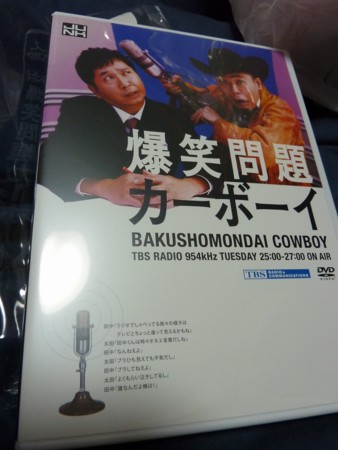 f:id:jamesjiyu:20101201210513j:image