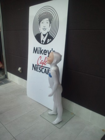 f:id:jamesjiyu:20101212121342j:image f:id:jamesjiyu:20101212121342j:image