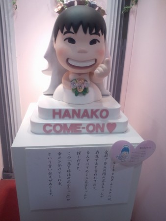 f:id:jamesjiyu:20101212121421j:image f:id:jamesjiyu:20101212121421j:image