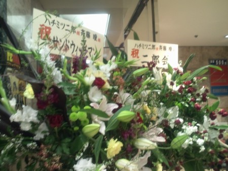 f:id:jamesjiyu:20101212121423j:image f:id:jamesjiyu:20101212121423j:image
