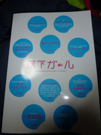 f:id:jamesjiyu:20110205220337j:image