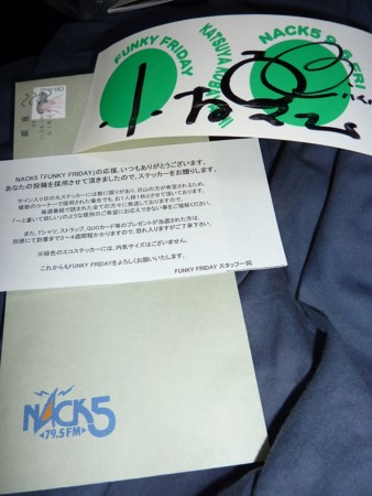 f:id:jamesjiyu:20110205220430j:image