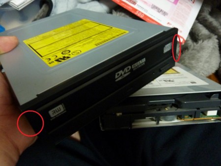 f:id:jamesjiyu:20110410191705j:image