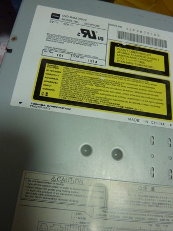 f:id:jamesjiyu:20110410191817j:image
