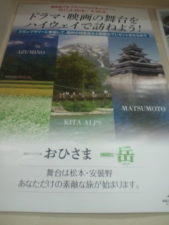 f:id:jamesjiyu:20110613005311j:image