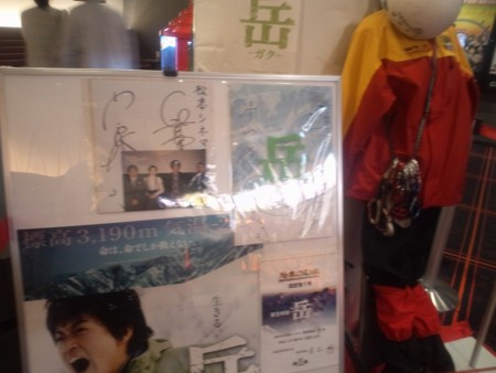 f:id:jamesjiyu:20110613005312j:image f:id:jamesjiyu:20110613005312j:image