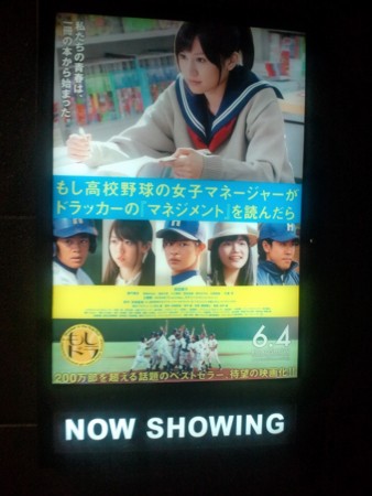 f:id:jamesjiyu:20110613005313j:image f:id:jamesjiyu:20110613005313j:image