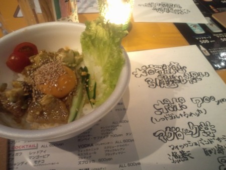 f:id:jamesjiyu:20110613005421j:image f:id:jamesjiyu:20110613005421j:image